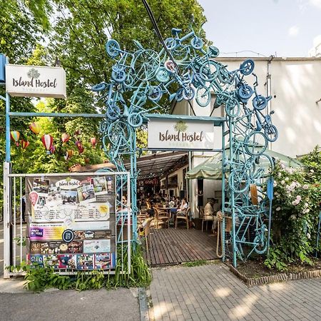 Island Hostel Budapest (Adults Only) Luaran gambar The entrance to the island